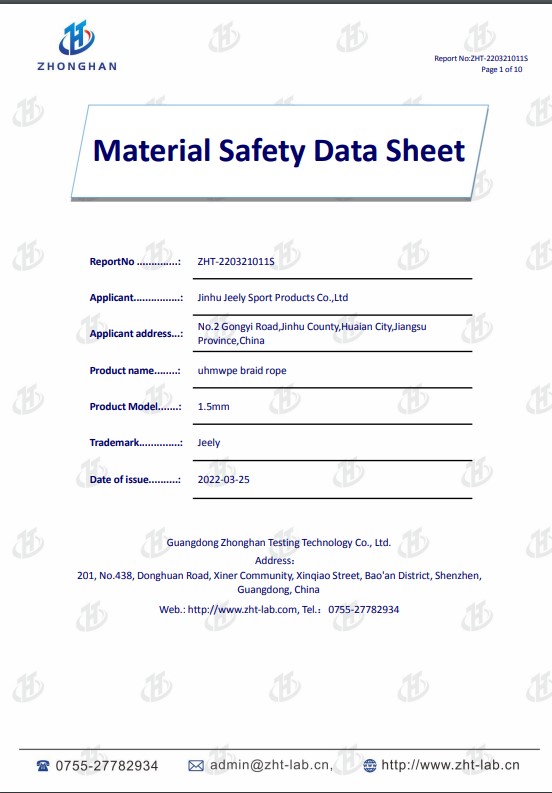 MSDS1